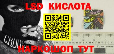 MDMA Бузулук