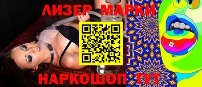 дурь Будённовск