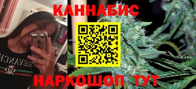 MDMA Бузулук