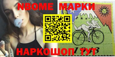 дурь Будённовск