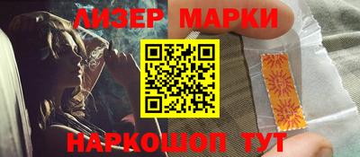 дурь Будённовск