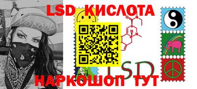 дурь Будённовск