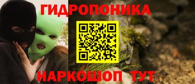 MDMA Бузулук