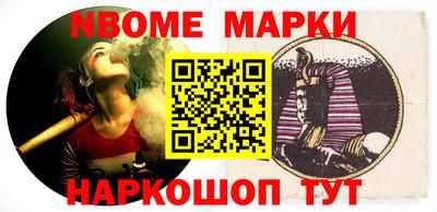 мяу мяу мука Бугуруслан
