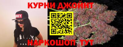 дурь Будённовск