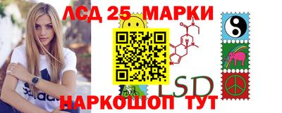дурь Будённовск