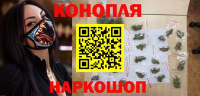 MDMA Бузулук
