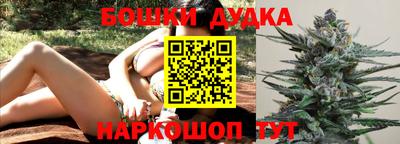 мяу мяу мука Бугуруслан