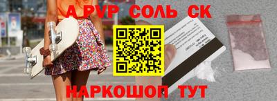мяу мяу мука Бугуруслан