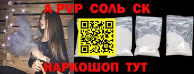 мяу мяу мука Бугуруслан