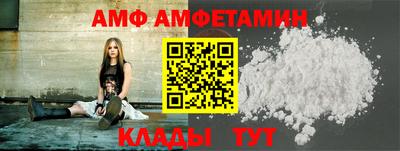дурь Будённовск