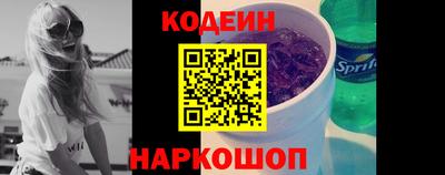 мяу мяу мука Бугуруслан