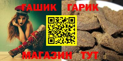 дурь Будённовск