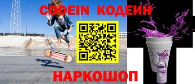 мяу мяу мука Бугуруслан