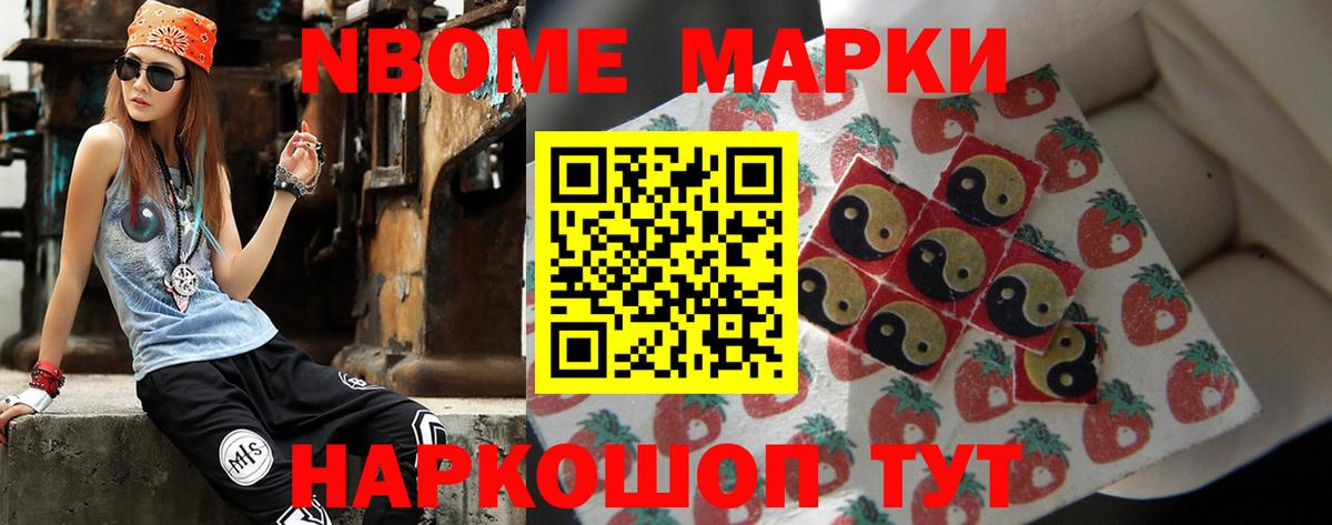 LSD-25 экстази кислота  ссылка на мегу маркетплейс  Петровск  Вход с VPN  Лсд 25 экстази кислота  ЛСД экстази 